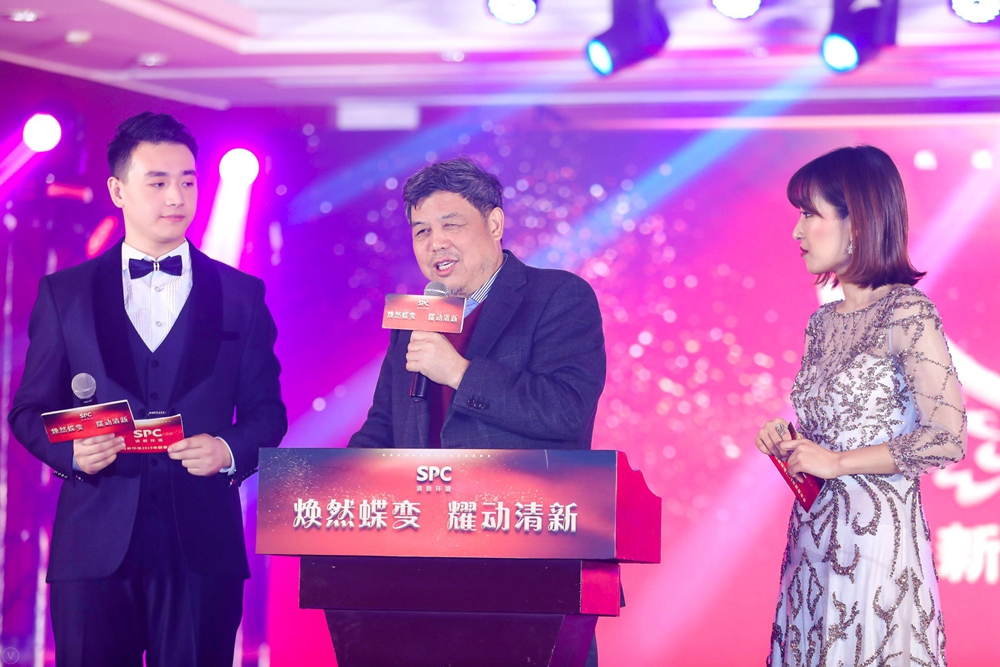 1548680731579083.jpg 开元总讲话.jpg